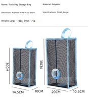 MIXWARES Organisateur de sacs en plastique pliable à suspendre en maille respirante, distributeur de sacs poubelles de cuisine avec crochet pour rangement domestique