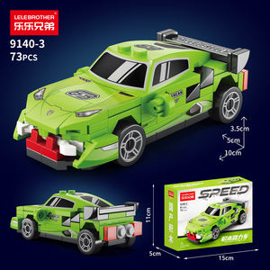 Kit de Construcción para Niños, Juguete Educativo, Modelo de Coche, Bloques de Construcción, Juego de Juguetes, Fábrica Profesional - Product Image 3