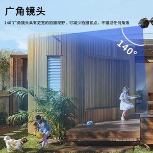 กล้องรักษาความปลอดภัยขนาดเล็ก 1080P HD WiFi กล้องมองกลางคืนในร่มและกลางแจ้ง พร้อมขาตั้งและสายเคเบิล - Product Image 4