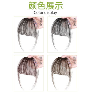 Edizione estiva da donna parrucca Remi <span class=keywords><strong>capelli</strong></span> anteriori ultrasottili frangia naturale stile celebrità su Internet frange invisibili senza segni - Product Image 5