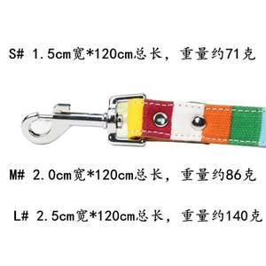 Correa de Lona para Mascotas, Correa de Tracción para Cachorros, Novedad Transfronteriza, Correa Antipérdida para Mascotas, Correa de Tracción de Una Pieza, Dropshipping - Product Image 2