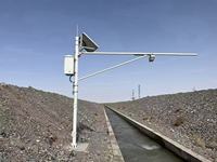 Medidor de Flujo de Canal Abierto por Radar, Medidor de Velocidad, Medidor de Nivel Ultrasónico, el Último Medidor de Flujo de Canal Abierto Electromagnético