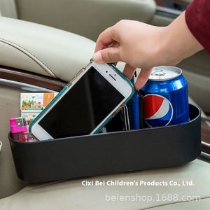 Organizador multifunción para coche, caja de almacenamiento para respaldo de asiento de coche para llenar huecos en coches - Product Image 5
