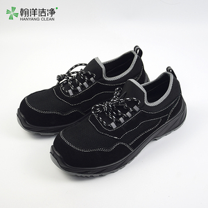 Chaussures <span class=keywords><strong>de</strong></span> <span class=keywords><strong>sécurité</strong></span> ESD <span class=keywords><strong>Uvex</strong></span> élégantes et décontractées pour les professionnels du bâtiment, fabriquées sur mesure par un fournisseur - Product Image 2