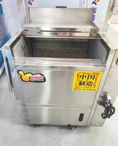 Cassava Peeling Washing <b>Vegetable</b> Washing Carrot Peeling Machine <b>Brush</b> Cleaning Machine <b>Brush</b> Washing - Product Image 5