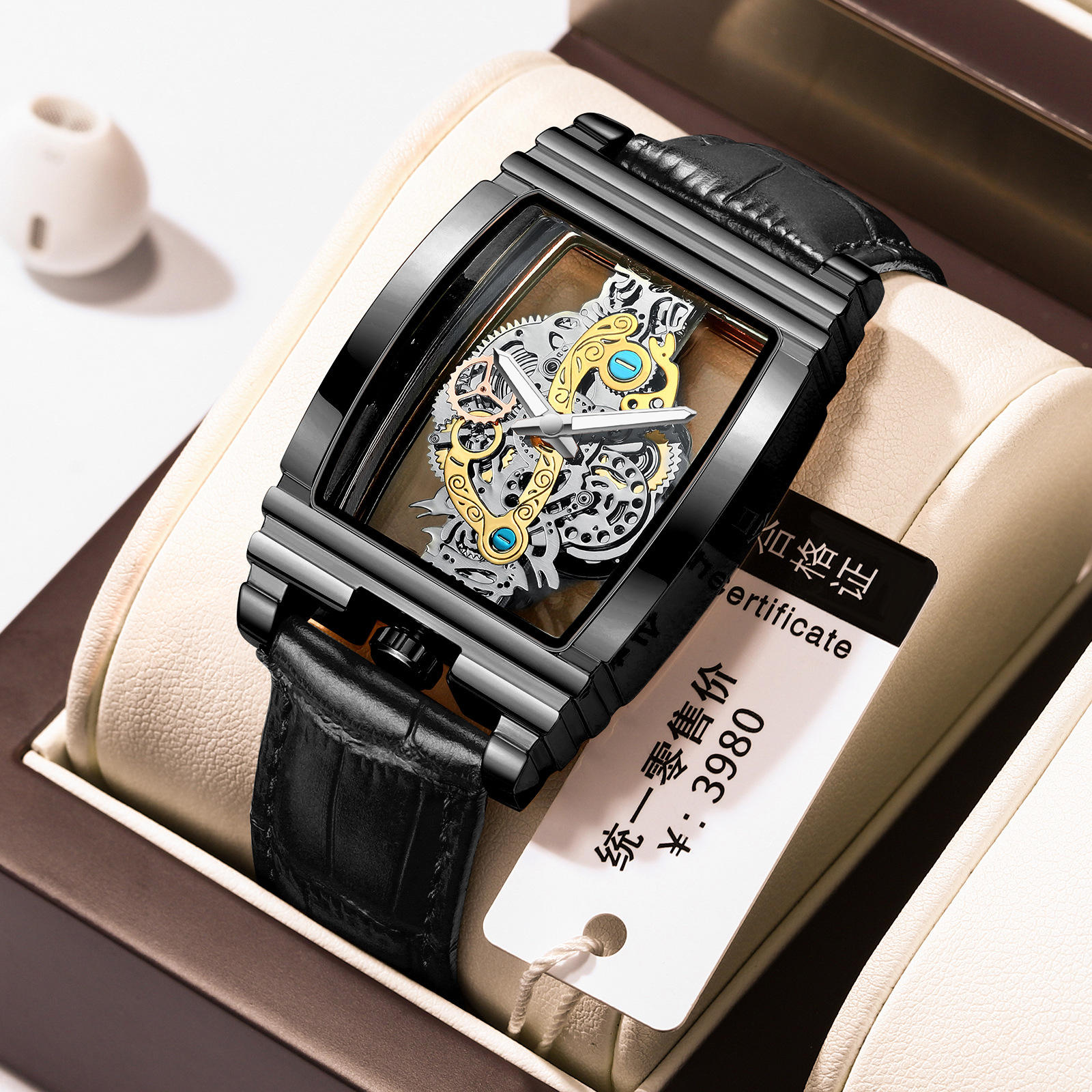 หนังสีดำ-เหล็กสีดำ