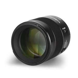 YONGNUO 85mm Objectif d'appareil photo YN85mm F1.8R DF DSM Mise au point automatique plein cadre monture RF pour appareil photo sans miroir EOS <span class=keywords><strong>R</strong></span> - Product Image 4