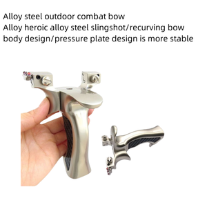 หนังสติ๊กเหล็กอัลลอยด์แท้รุ่นใหม่ ยิงเร็ว หนังยืดเรียบ แรงดีเยี่ยม สำหรับกิจกรรมกลางแจ้ง ความแม่นยำสูง ระดับมืออาชีพ - Product Image 3