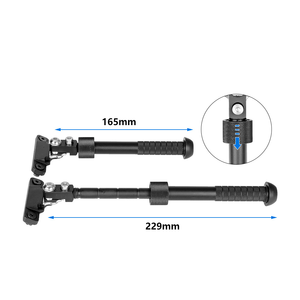 5 bánh răng có thể điều chỉnh chiều cao săn bắn bipods 360 độ xoay chia chiến thuật bipods - Product Image 4