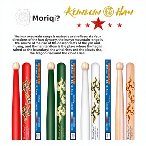 <span class=keywords><strong>Baquetas</strong></span> para Banda de Marcha Hanqi, Serie Kunlun, DRUM LINE/DRUM CORPS, Hechas en China, Juego de 10 - Product Image 5