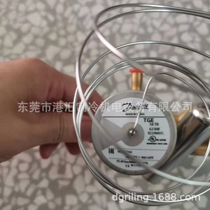 วาล์วขยายตัว Tgex11 067n2157 63 กิโลวัตต์ R22 Ra0 C สำหรับระบบทำความเย็น - Product Image 4