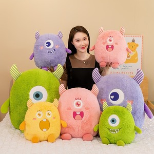 ตุ๊กตาสัตว์ประหลาดน้อยน่ารักและโง่ตุ๊กตาสัตว์ประหลาดที่น่าเกลียดและน่ารักใหม่ตุ๊กตาเด็กผู้หญิงผ้าอินเกาหลีของขวัญวันเกิด - Product Image 1
