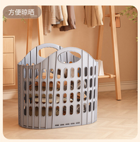 Panier de rangement pour vêtements en plastique Xinhang, moderne, grande capacité, multifonctionnel, bac à linge pour salle de bain, organisation des vêtements
