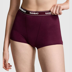 سروال داخلي قصير بخصر مرتفع ومرن مصنوع من مزيج القطن بتصميم مريح وشعار مخصص - Product Image 3