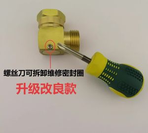 Raccord coudé pivotant à 90 degrés en laiton massif pour <span class=keywords><strong>tuyau</strong></span> d'arrosage Protecteur de <span class=keywords><strong>tuyau</strong></span> d'arrosage - Product Image 6