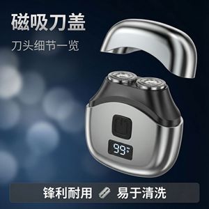 Mini afeitadora eléctrica portátil con pantalla digital, cabezal doble giratorio para hombres, carga tipo C, cuerpo metálico, cabezal lavable - Product Image 3