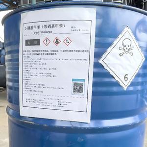 2-nitrotoluene ≥ 99.3% CAS:88-72-2 được sản xuất bởi một nhà máy chuyên nghiệp - Product Image 2