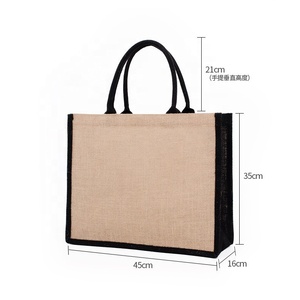 Sac fourre-tout en toile de jute écologique avec logo personnalisé imprimé pour les courses quotidiennes, avec options de personnalisation vierges - Product Image 4