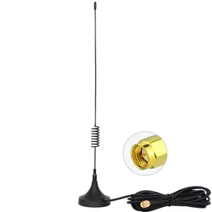 בסיטונאות antena מגנטי בסיס-Lorawan מגנטי antena בסיס 868MHz אנטנת NB-IOT לורה 915MHz אנטנה עבור GSM 3G מודם