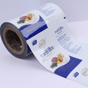 In Lollipop Cookie đồ ăn nhẹ sô cô la thanh <span class=keywords><strong>wrapper</strong></span> phim cuộn bao bì thực phẩm cán <span class=keywords><strong>Pouch</strong></span> niêm phong bộ phim nhựa cho đồ ăn nhẹ - Product Image 3