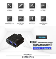 Télémètre laser professionnel Rxiry XR1200A, télémètre laser à grossissement, inclinaison, GPS, optique, RS232