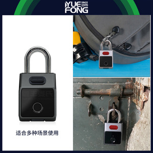 Yuefeng Maishi Smart <b>Padlock</b> Fingerprint Password App Unlock 4-Digit Combination Door Lock - Product Image 4