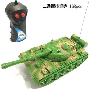 Tank télécommandé bidirectionnel 168 pièces, jouet électrique pour enfants, prêt à l'emploi, modèle en plastique, pour intérieur et extérieur - Product Image 3
