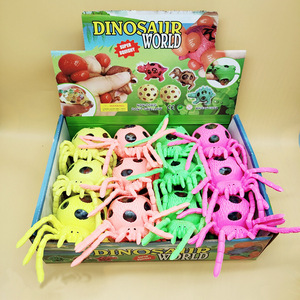 2025 NEW Custom Design Cute Cartoon Animals <b>Squeeze</b> Stress Relief Fidget Water Beads Grape <b>Ball</b> Toy - Product Image 4
