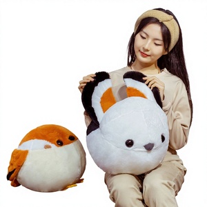 Muñeco de Peluche Súper Suave de Gorrion Blanco Japonés, Relleno de Algodón PP, para Máquina de Garras, Envío Directo Transfronterizo, Tamaño Grande - Product Image 1