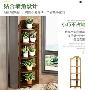 Soporte para plantas Pothos, soporte de bambú para flores de esquina, soporte de suelo para sala de estar, soporte de varias capas para macetas de suculentas para balcón. - Product Image 3