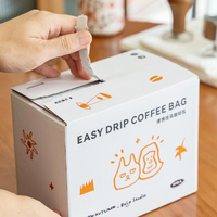 Boîte d'expédition pliable personnalisée avec fermeture éclair et bande de déchirement, motif minimaliste, pour café moulu, aliments et cadeaux