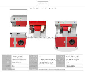 Machine de réparation multifonctionnelle tout-en-un pour chaussures : ponçage, polissage, pressage de semelles et four de séchage (vente en gros) - Product Image 2