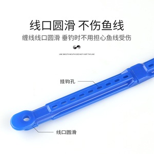 FISHERBON Fisherman's Bund Fishing Rod Holder Universal Telescopic Rod Line <b>Board</b> 3-Segment Combination Type Four Colors - Product Image 3