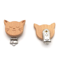 Pinces à Sucette en Bois de Hêtre en Forme d'Animal Écologiques pour Accessoires DIY – Vente en Gros