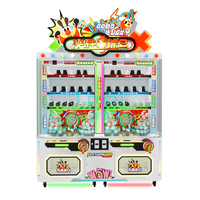 Machine à grue à monnayeur pour centre commercial, jeu d'arcade de divertissement à prix à gagner, pour 2 joueurs, en plastique et métal