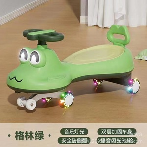 Childrens Frog Ride On Car With Lights And Music For 1-6 Years Old Kids Unisex Toy Vehicle Four Wheels PP Material - Product Image 4