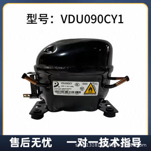 Dongbei Inverter Compressor VFL090CY1 Air Cooled Refrigerator Part Stationary AC Power <b>Lubricated</b> - Product Image 4