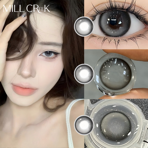 <span class=keywords><strong>Lentes</strong></span> <span class=keywords><strong>de</strong></span> <span class=keywords><strong>Contacto</strong></span> Suaves Marrones Naturales para Pedidos al por Mayor, Curva Base <span class=keywords><strong>de</strong></span> 8.5mm, Empaque Personalizable, Precio <span class=keywords><strong>de</strong></span> Fábrica, Envío Rápido - Product Image 4