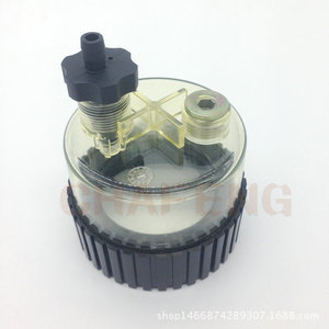 ถ้วยแยกน้ำมัน-น้ำ Caterpillar รุ่น 0770 สำหรับอะไหล่รถขุด - Product Image 4