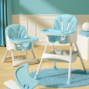 Popfeel-bar — table pliante pour enfants, 2021, rehausseur de salle <span class=keywords><strong>à</strong></span> manger des enfants, vente en gros, chaise haute unique pour bébé - Product Image 5