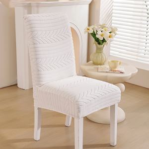 Vỏ bọc ghế co giãn dày dặn: Phù hợp sử dụng tại nhà, nhà hàng, khách sạn, chống bám bẩn, che giấu hư hỏng ghế. - Product Image 3