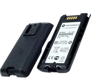 Batterie NNTN8023A NNTN8023 compatible avec les radios bidirectionnelles des séries MTP3100 MTP3150 MTP3250 - Product Image 4