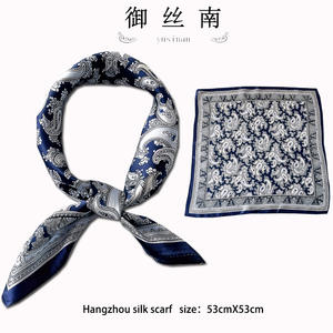 Écharpe en soie Vintage d'été pour femmes nouvelle mode 53x53cm petit châle carré en soie - Product Image 6
