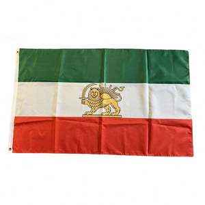 Drapeau d'Iran 90x150cm en polyester, impression numérique, écologique, œillets en laiton personnalisés, double couture, vente en gros, Lion - Product Image 2