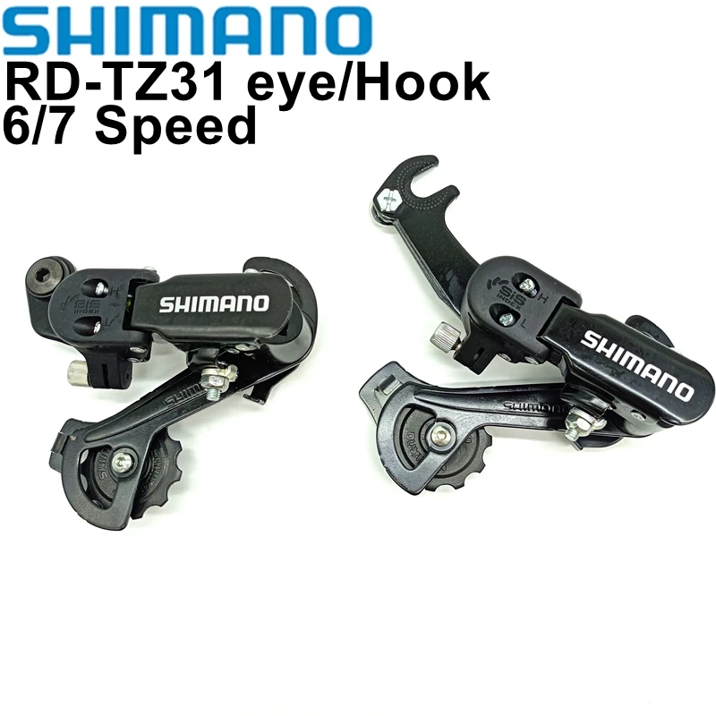 Shimano Bike Bicycle Rear Derailleur Eye/ Hook 6S 7S 18S 21
