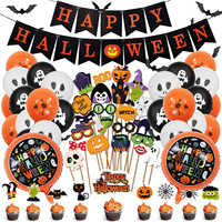 T1236 Party liefert Halloween Party Dekoration ziehen Flaggen papier Banner Flag Kuchen Karte Artikel gesetzt