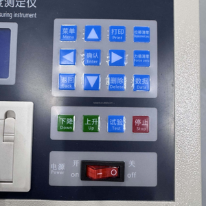 गर्म बिक्री प्रीमियम परीक्षण उपकरण 220v माप निर्मित हॉट सेलिंग कंपनी - Product Image 5