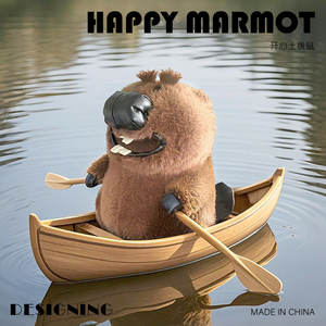 Bonito Castor Peluche Animal Juguetes Super Suave <span class=keywords><strong>Nutria</strong></span> Groundhog Doll Almohada Regalo Al Por Mayor - Product Image 5