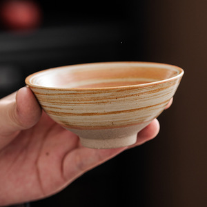 Set da Tè in Ceramica Grezza Stile Wabi-Sabi <span class=keywords><strong>e</strong></span> Giapponese, Tazza Singola per Degustazione del Tè Fatta a Mano - Product Image 3