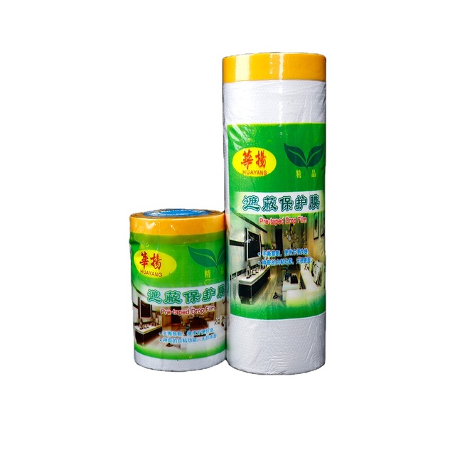 High Quality 2000mm Adhesive Masking Plastic Film for Automotive Spraying Shielding Direct Painting